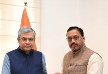 बगहा रेलवे गुमटी बंद न करने की मांग को लेकर सांसद ने रेलमंत्री से की मुलाकात