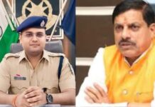 रिश्वत लेकर एक करोड़ का ‘हवाला’ छोड़ा, CM मोहन यादव के निर्देश पर गुना SP की छुट्टी, चार पुलिसकर्मी भी निलंबित