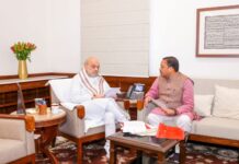 दिल्ली में गृहमंत्री अमित शाह से मिले वाल्मीकिनगर सांसद सुनील कुमार!