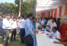 प्रखंड कार्यालय परिसर में ‘प्रशासन चलें आपके द्वार’ कार्यक्रम किया गया आयोजन