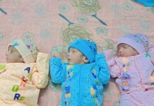 महिला ने तीन बच्चे को दिया जन्म जच्चा बच्चा सभी सुरक्षित