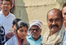 इंटरमीडिएट टॉपर छात्रा नसरीन परवीन को विधायक ने किया सम्मानित