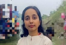 मैट्रिक में 468 अंक लाकर आरूषी कुमारी ने बढ़ाया मझौलिया का मान।