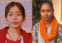 बगहा अनुमंडल के छात्रों ने मैट्रिक में लहराया परचम