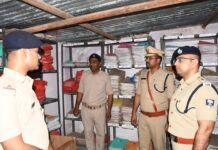 अनुमंडल पुलिस कार्यालय सदर-1 बेतिया का निरीक्षण