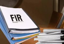 पुलिस अब दहेज समेत कई मामलों में दर्ज नहीं करेगी FIR