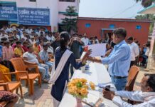 वार्षिक परीक्षा परिणाम सह अभिभावक शिक्षक संगोष्ठी का किया गया आयोजन