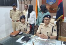अपहरण व हत्या कांड का बगहा पुलिस ने किया सफल उद्भेदन, दो आरोपी गिरफ्तार