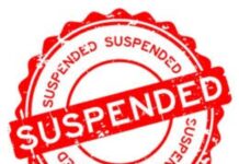 लापरवाही बरतने पर चौतरवा थाना के पुलिस अवर निरीक्षक निलंबित