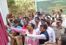 बगहा के रामनगर में पासपोर्ट सेवा केंद्र का हुआ शुभारंभ, क्षेत्रवासियों को बड़ी सुविधा