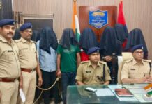 ऑनलाइन गेमिंग में लोगों से ठगी करने पर बगहा पुलिस ने 8 लोगों को किया गिरफ्तार