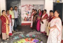 पोषण पखवाड़ा बगहा दो आईसीडीएस द्वारा 23 अप्रैल तक चलाया जायेगा