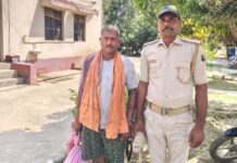 भीतहा पुलिस की कार्रवाई: 34 पीस देशी शराब के साथ एक गिरफ्तार