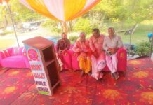 वैवाहिक जीवन की सफलता, मानवता की सबसे बड़ी पूंजी है- पंडित भरत उपाध्याय