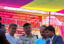 छात्रों के बीच ज्ञान संस्कार और अनुशासन की ज्योति जलावे।