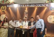 पर्यावरण, साहित्य और पत्रकारिता में प्रो.अरविन्द नाथ तिवारी को डाॅक्टरेट की उपाधि मिली।