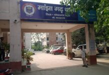 पुलिस टीम ने आर्केस्ट्रा संचालको के अड्डा पर की छापेमारी