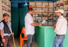 औचक निरीक्षण में खुलासा, क्लीनिक छोड़ डॉक्टर फरार।