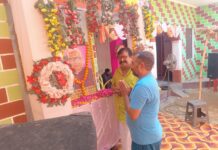 शिक्षा और समाज के लिए समर्पित थे शिवदासिनी त्रिपाठी -पं-भरत उपाध्याय