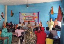 बच्चों की सफलता में शिक्षकों के साथ, अभिभावकों की महत्वपूर्ण भूमिका है -पं-भरत उपाध्याय