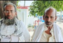 सत्याग्रह एक्सप्रेस में 25 लाख की चरस बरामद, दो तस्कर गिरफ्तार