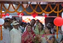 बगहा नगर मे लाइब्रेरी का हुआ उद्घाटन,युवाओं को मिलेगी प्रतियोगी परीक्षा की तैयारी में मदद।