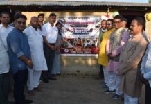 सीमावर्ती क्षेत्र में महिलाओं को आत्मनिर्भर बनाने की पहल: सिलाई प्रशिक्षण केंद्र का उद्घाटन