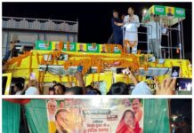 बगहा अल्पसंख्यक प्रकोष्ठ द्वारा निशांत कुमार की दस्तारबंदी से किया सम्मानित