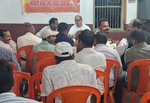 बगहा नगर के शांति विवाह भवन में की बगहा नगर इकाई की एक महत्वपूर्ण बैठक संपन्न हुई।