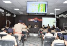 बेतिया में अपराध गोष्ठी आयोजित, पुलिस अधीक्षक ने दिए सख्त निर्देश