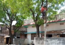 बगहा एक में बिजली चोरी करने पर 7 लोगों पर हुई प्राथमिक