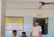 मांझागढ़ पुलिस ने दो लोगों को अलग अलग मामले में किया गिरफ्तार