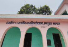 शिक्षक और शिक्षिका के बीच हुए विवाद में शिक्षिका की स्थिति हुई नाजुक।