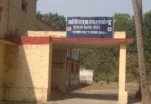 प्रधानमंत्री सुरक्षित मातृत्व अभियान के तहत गर्भवती महिलाओं की स्वास्थ्य जांच