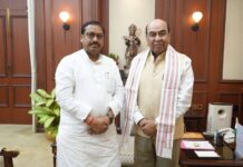 पटना विश्वविद्यालय में ‘नीतीश चेयर’ स्थापना को राज्यपाल की सहमति, सांसद सुनील कुमार ने की मुलाकात