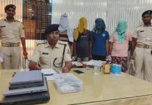 OLX के जरिए ऑनलाइन ठगी करने वाले गिरोह का पर्दाफाश, चार गिरफ्तार