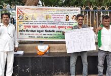उन्मादी – भड़काऊ बयान के खिलाफ मुख्यमंत्री सम्राट चौधरी व केंद्रीय मंत्री जीतन राम मांझी का किया पुतला दहन