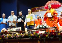 एपी पाठक ने अपने मित्र पुर्व नौकरशाह डॉक्टर अमीय चंद्रा की पुस्तक विमोचन में प्रधान मंत्री संग्रहालय में गणमान्यों के साथ भाग लिया…