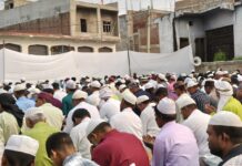 हर्ष उल्लास के साथ बगहा अनुमंडल में मनाया गया ईद उल अजहा