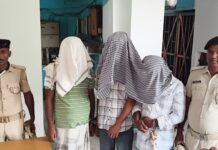 मझौलिया में गौकशी की सूचना पर छापेमारी, 4 आरोपी गिरफ्तार
