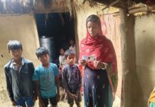 बगहा, गुजरात से लौटने के दौरान मजदूर लापता, पत्नी ने एसपी से लगाई खोजबीन की गुहार