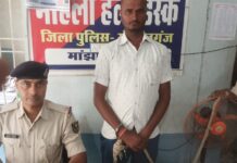 भूत पूर्व सैनिक सह सुरक्षा गार्ड पर जान लेवा हमला कर घायल मामले में नामजद अभियुक्त को पुलिस ने गिरफ्तार कर भेजा जेल