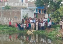 बगहा के धोबीघटवा तालाब में अज्ञात महिला का शव मिलने से सनसनी