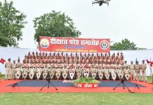 बगहा में 227 नवप्रशिक्षु पुलिस जवानों का भव्य दीक्षांत परेड, उत्कृष्ट प्रदर्शन करने वाले हुए सम्मानित