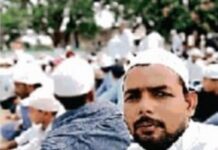 देशभर में शांतिपूर्ण माहौल में मनाया गया कुर्बानी का त्योहार, भाईचारे और सौहार्द का दिया संदेश