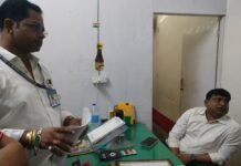 बगहा में हॉस्पिटल पर छापा, पांच मरीजों का रेस्क्यू, अस्पताल सील करने की कार्रवाई