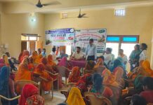 बाढ़ पूर्व तैयारी को लेकर आपदा प्रबंधन अनुश्रवण समिति की बैठक आयोजित ।