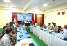 एसएसबी के 21वीं वाहिनी में डीएम ने समीक्षा बैठक की