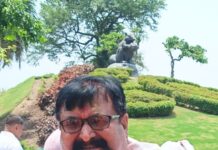 आत्मबल से सर्वोच्च लक्ष्य की प्राप्ति-पं०भरत उपाध्याय