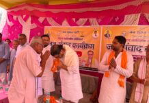 महुअवा में जनसुराज पार्टी की ओर से आयोजित हुई जनसंवाद कार्यक्रम